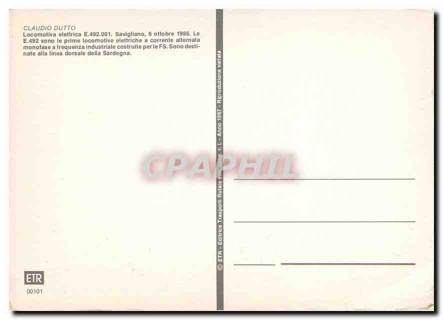 CPM Locomotive electrica Savigliano — Verso