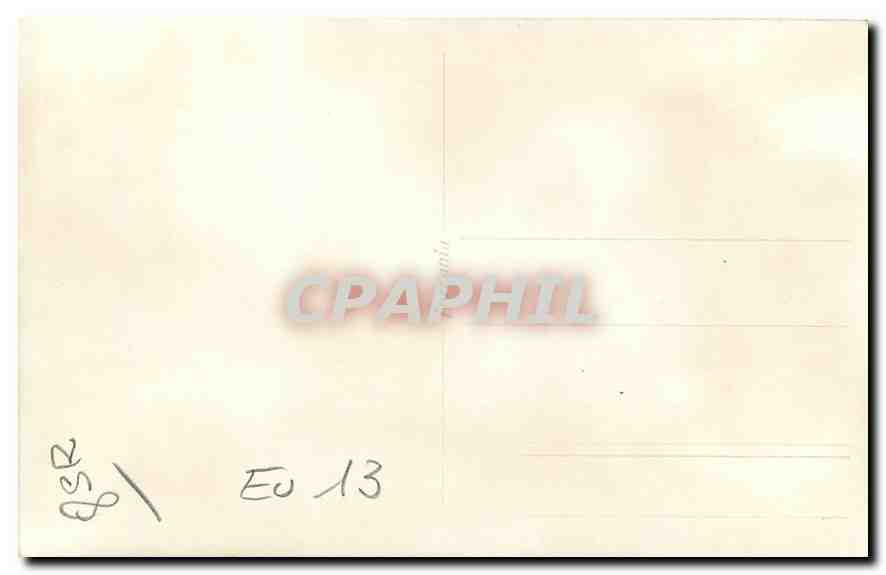 Due uomini nudi in abbraccio — scena intima — CPAPHIL Eo 13 — Verso