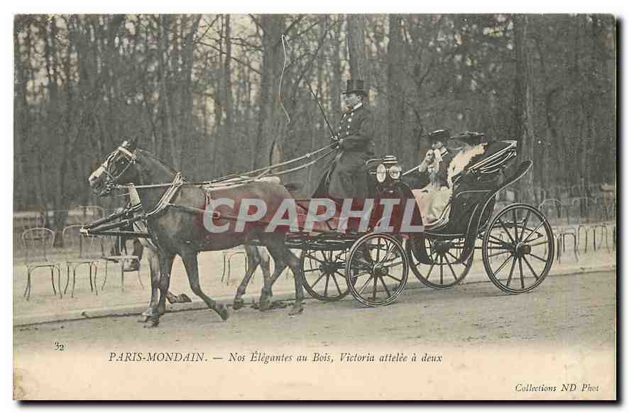 Paris-Mondain — Nos Élégantes au Bois, Victoria attelée à deux — Collections ND Phot
