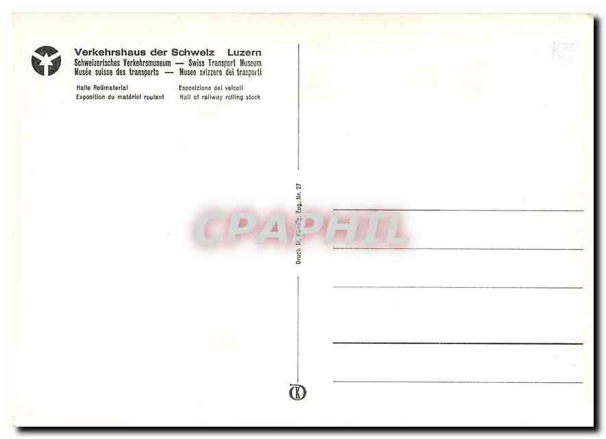 CPM Verkehrshaus der Schweiz Luzern Hall of railway rolling Stock  — Verso