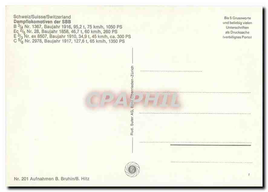 CPM Locomotive der SBB  — Verso