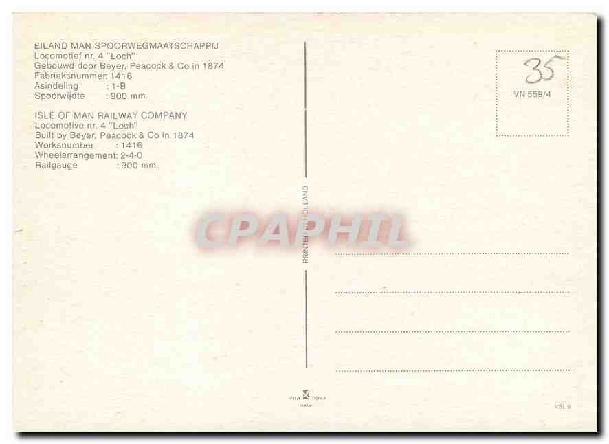 CPM Locomotive nr 4 Loch Isle of Man Railway Company  — Verso