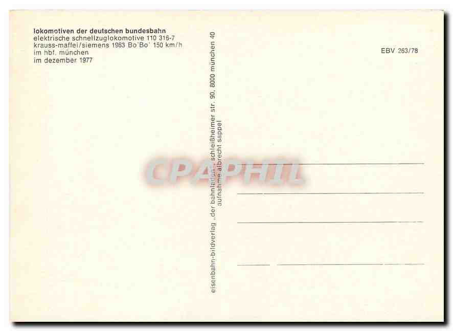 CPM Locomotive 110 316 7 — Verso