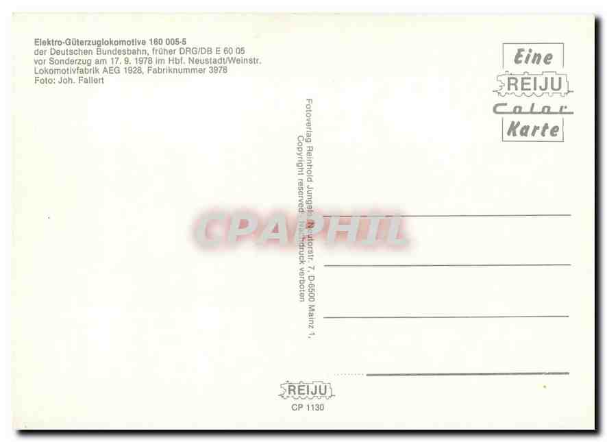 CPM Locomotive 160 005 5  — Verso
