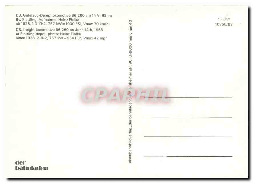 CPM Locomotive 86 260  — Verso