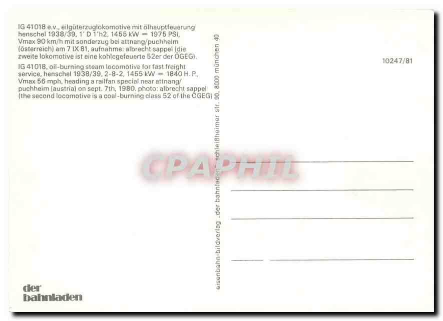 CPM IG 41018 oil burning steam locomotive for fast freight  — Verso