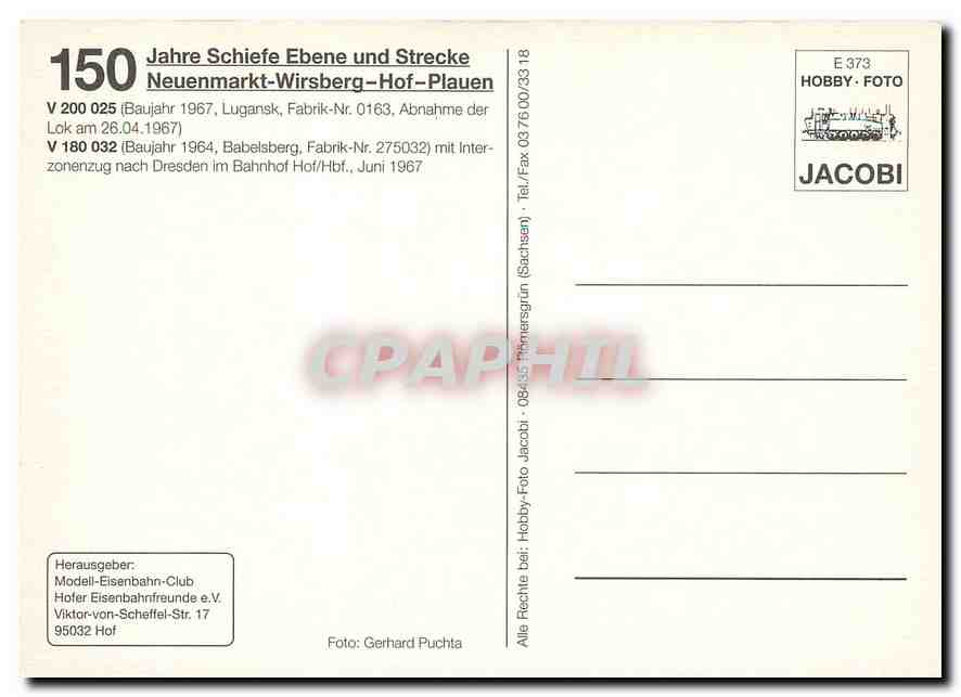 CPM 150 Jahre Schiefe Ebene Strecke Neuenmarkt Wirsberg Hof Plauen V 200 025 V 180 032  — Verso