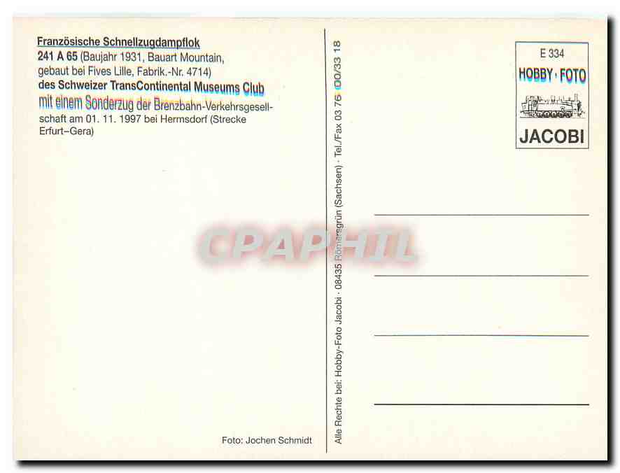 CPM Franzosische Schnellzugdampflok 241 A 65  — Verso