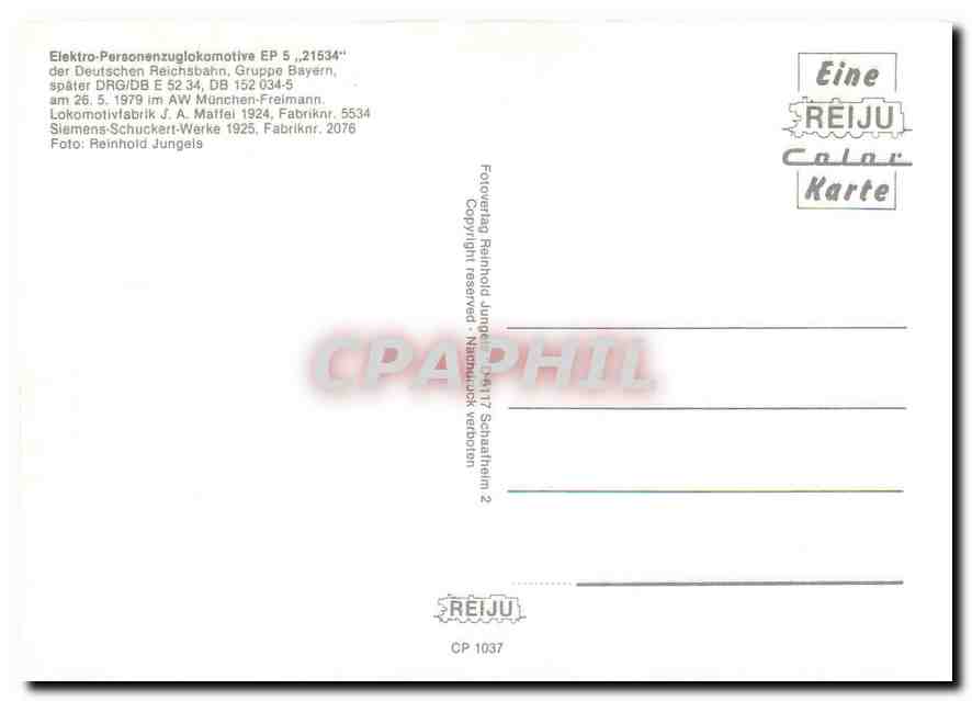 CPM Locomotive EP 5 21534  — Verso