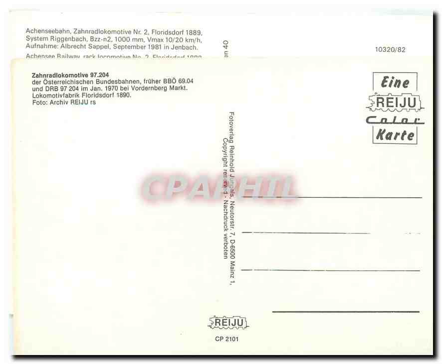 CPM Achenseebahn Locomotive Nr 2  — Verso