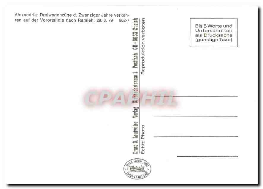 CPM Alexandria Dreiwagenzuge d Zwanziger Jahre verkehren auf der Vorortslinie nach Ramleh  — Verso