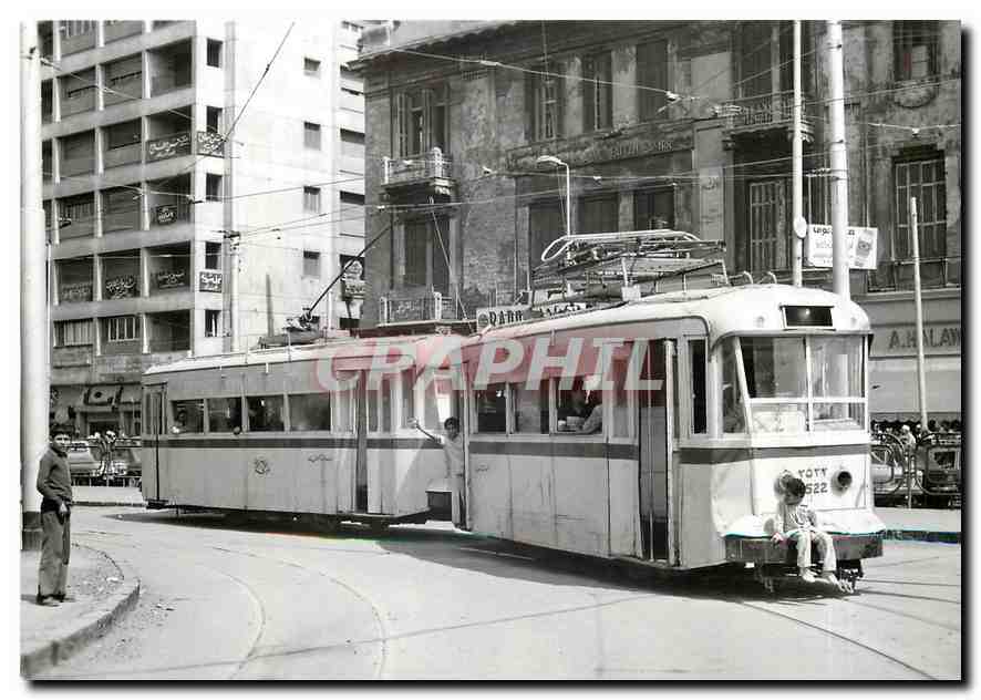 CPM CTA Steuerwagen 2552 Triebwagen 2022 