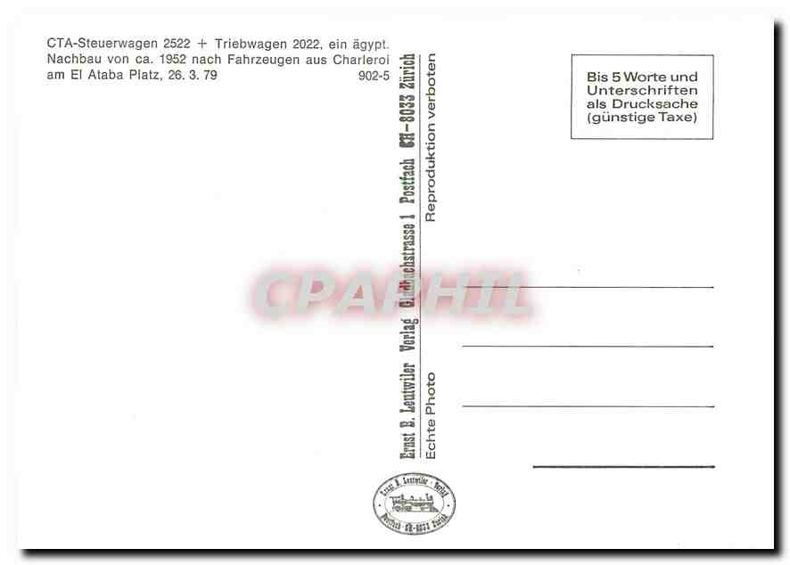 CPM CTA Steuerwagen 2552 Triebwagen 2022  — Verso