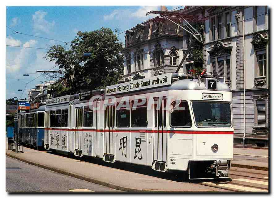 CPM Verkehrsbetriebe Zurich Motor cars Be 4 6 1651 
