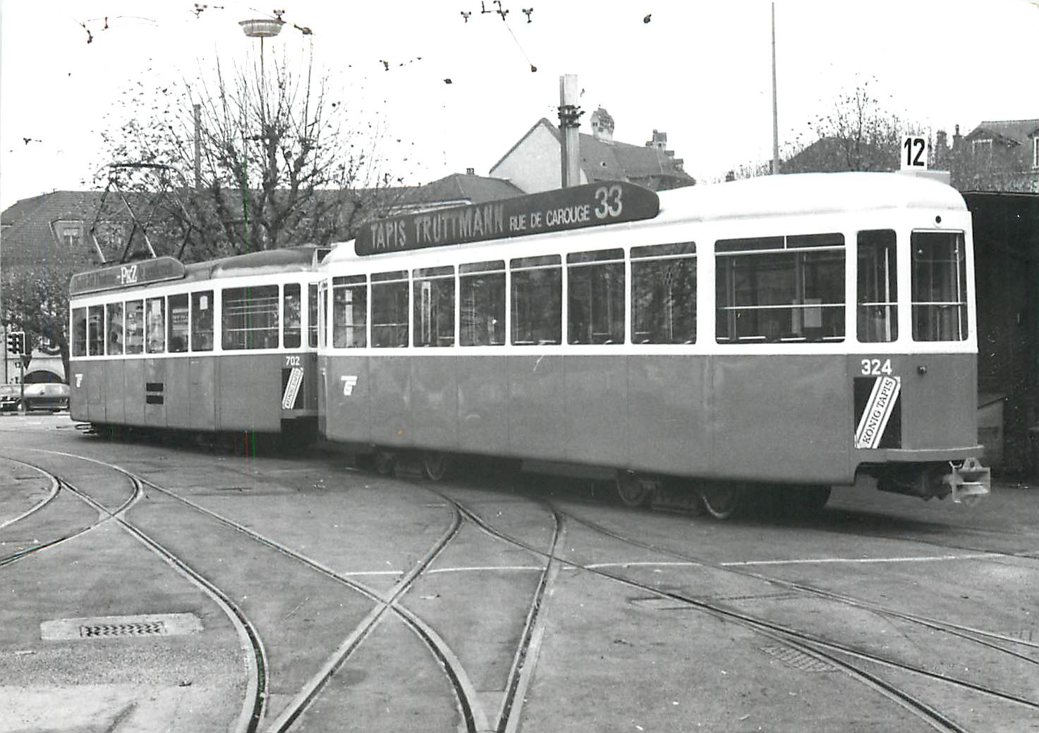 CPM Train