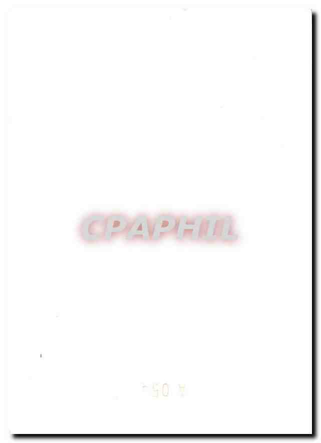 CPM Train — Verso