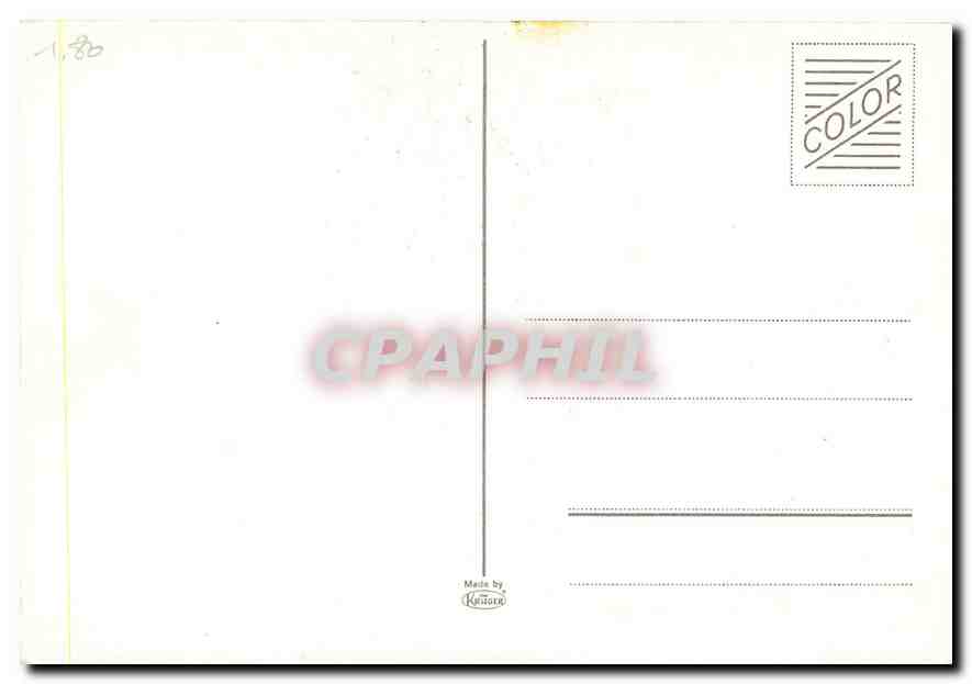 CPM Tram Bar 1873 Kreuss Co Munchen  — Verso
