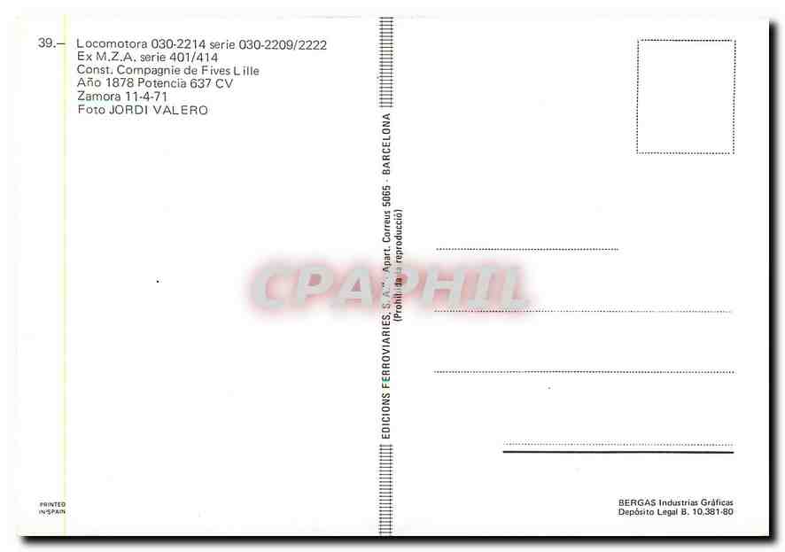 CPM Locomotora 030 2214  — Verso
