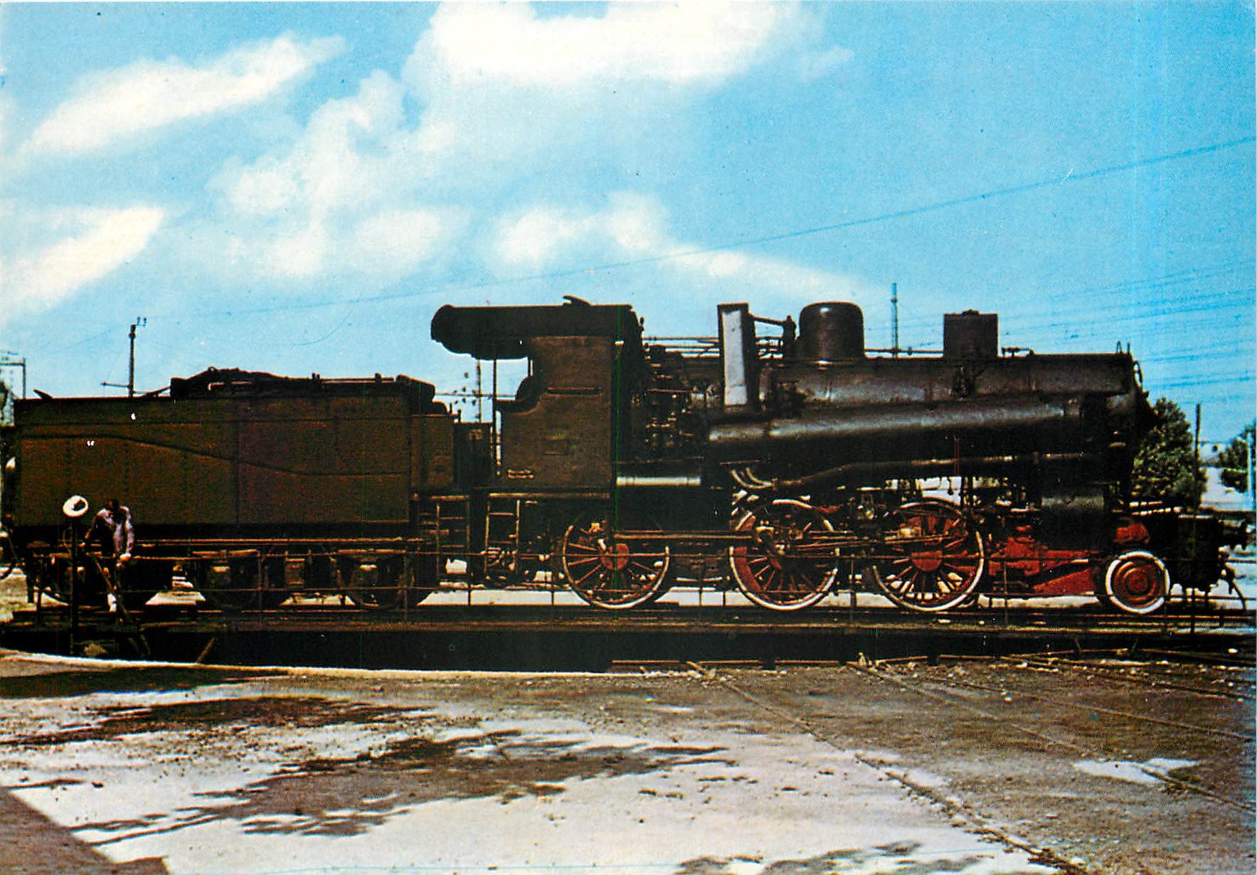 CPM Locomotive Class 623 021 on turntable at Ferrara 