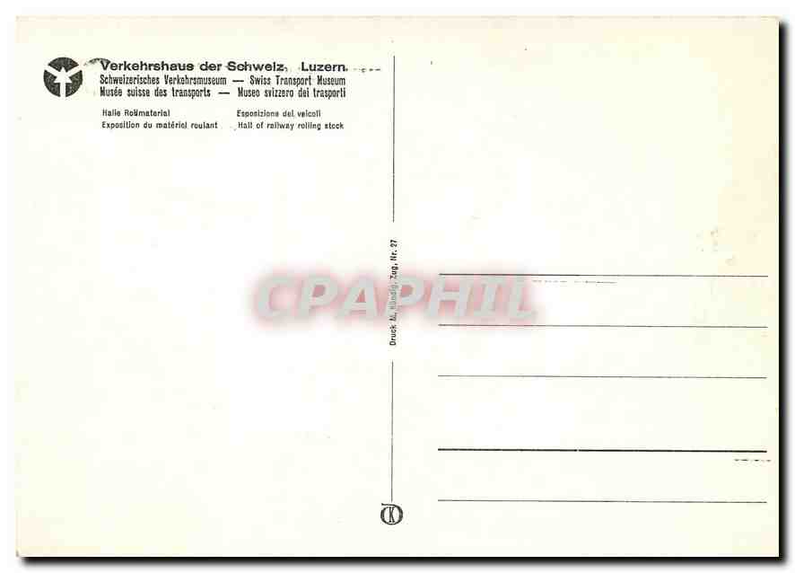 CPM Verkershaus der Schweiz Luzern Hall of railway rolling stock  — Verso