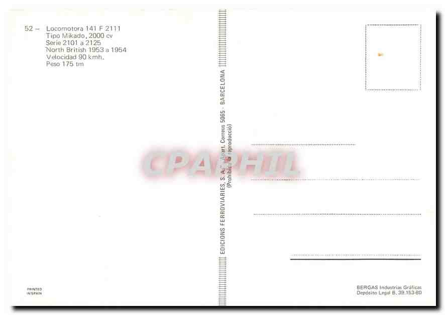 CPM Locomotora 141 S 2111  — Verso