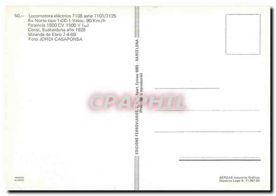 CPM Locomotora electrica 7108  — Verso