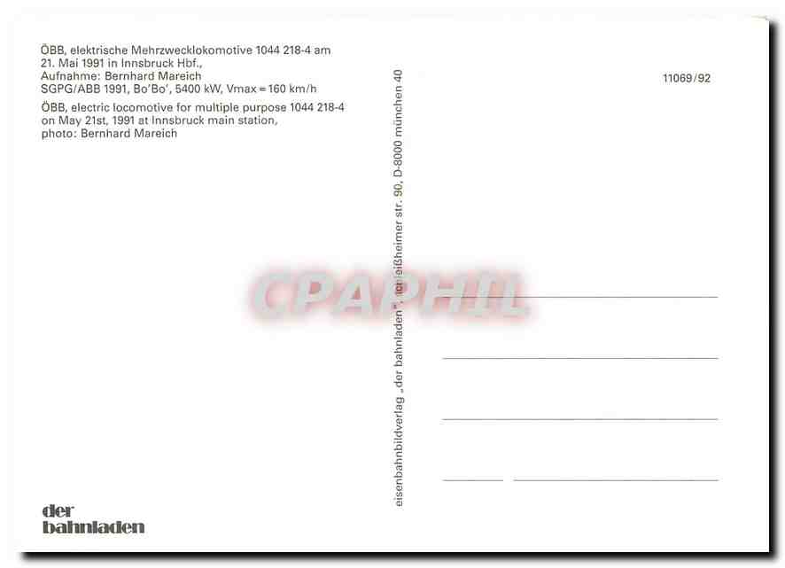 CPM Locomotive 1044 218 4 OBB electric locomotive for multiple purpose  — Verso