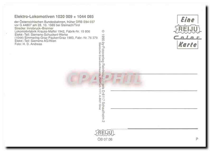 CPM Locomotive 1020 009 1044 085  — Verso