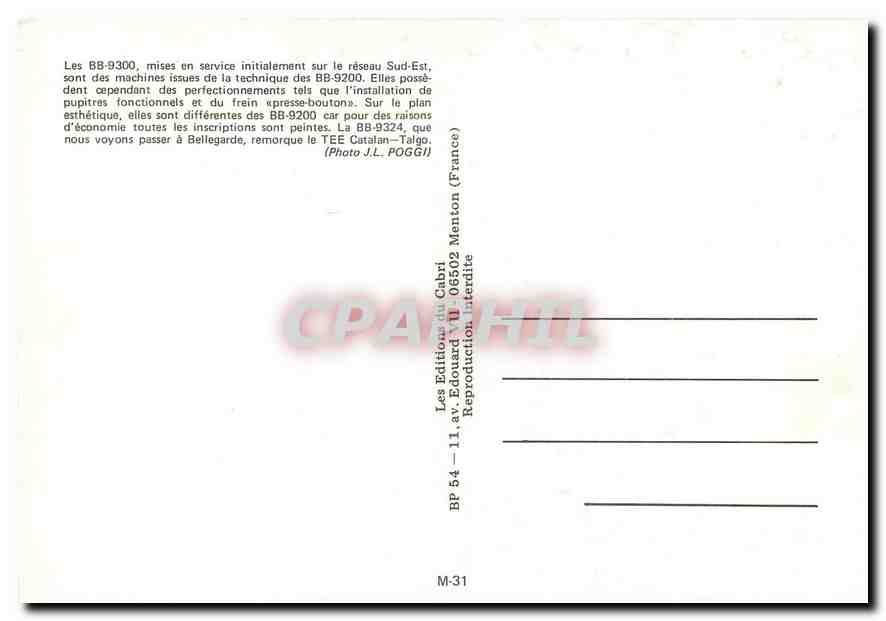 CPM Tram Les BB 9300  — Verso