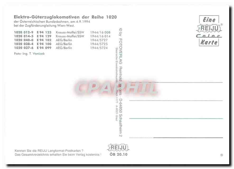 CPM Locomotive der Reihe 1020  — Verso