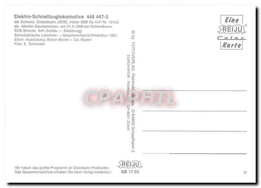 CPM Locomotive 446 447 5  — Verso