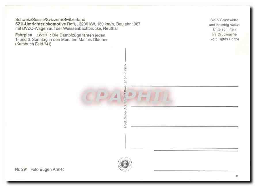 CPM Locomotive Re 4 4  — Verso
