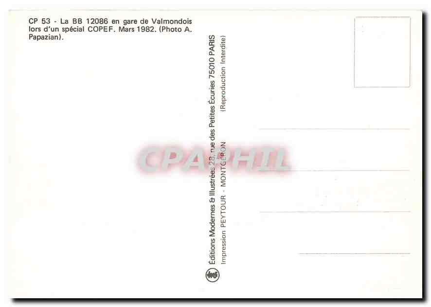 CPM Tram CP 53 La BB 12086 en gare de Valmondois  — Verso