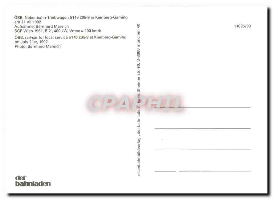 CPM OBB rail car for local service 5146 205 9 at Kienberg Gaming  — Verso