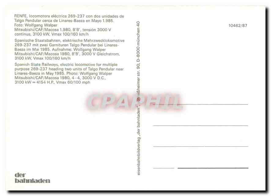 CPM Electric locomotive for multiple purpose 269 237 near Linares Baeza  — Verso