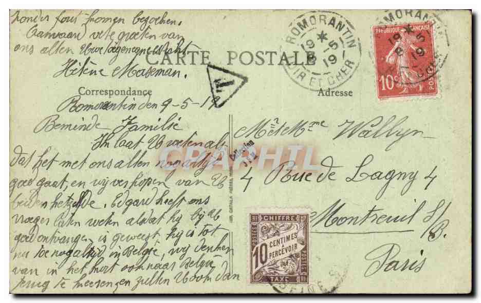 Romorantin — La Chancellerie, ancien Hôtel Saint-Pol — éditeur inconnu, n° 533 — Rückseite