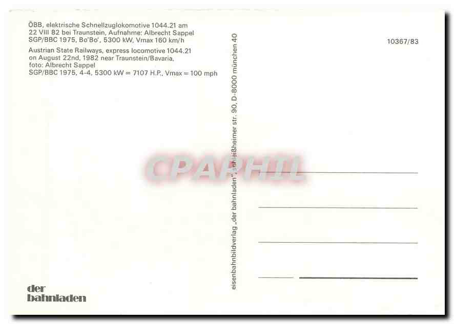 CPM Locomotive 1044 21  — Verso