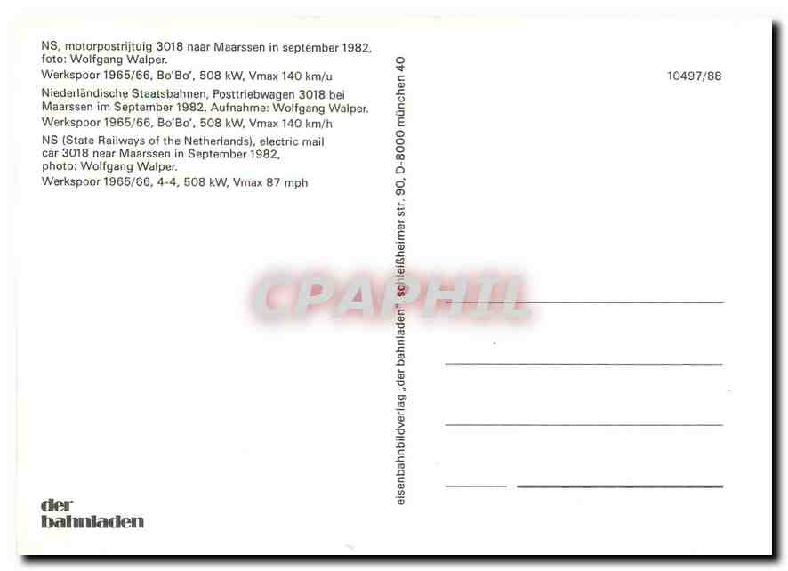 CPM Electric mail car 3018  — Verso