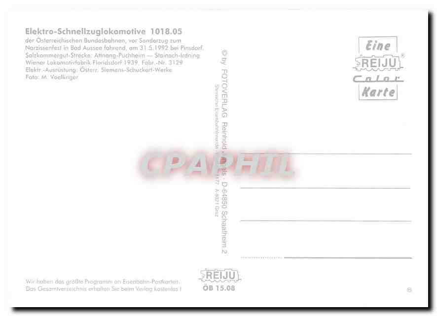 CPM Locomotive 1018 05  — Verso
