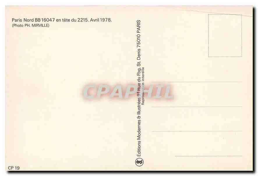 CPM Paris Nord BB 16047  — Verso