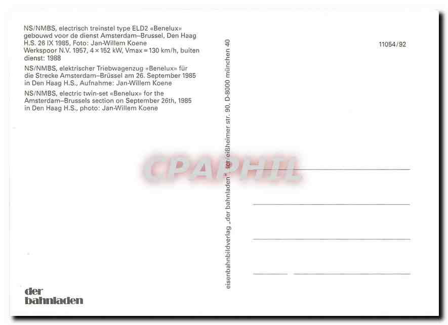 CPM NS NMBS electric twin set  — Rückseite