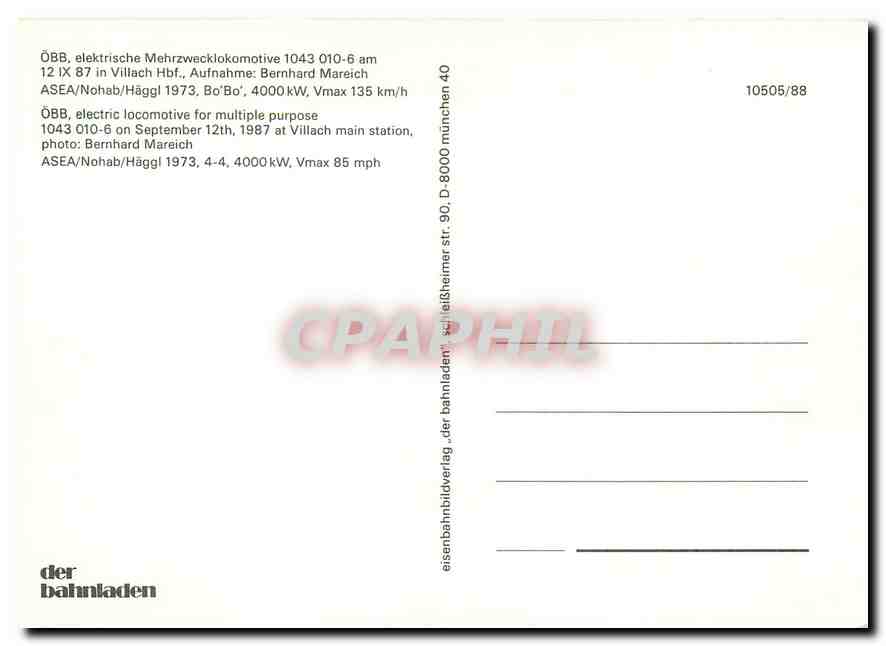 CPM OBB electric locomotive for multiple purpose 1043 010 6  — Rückseite