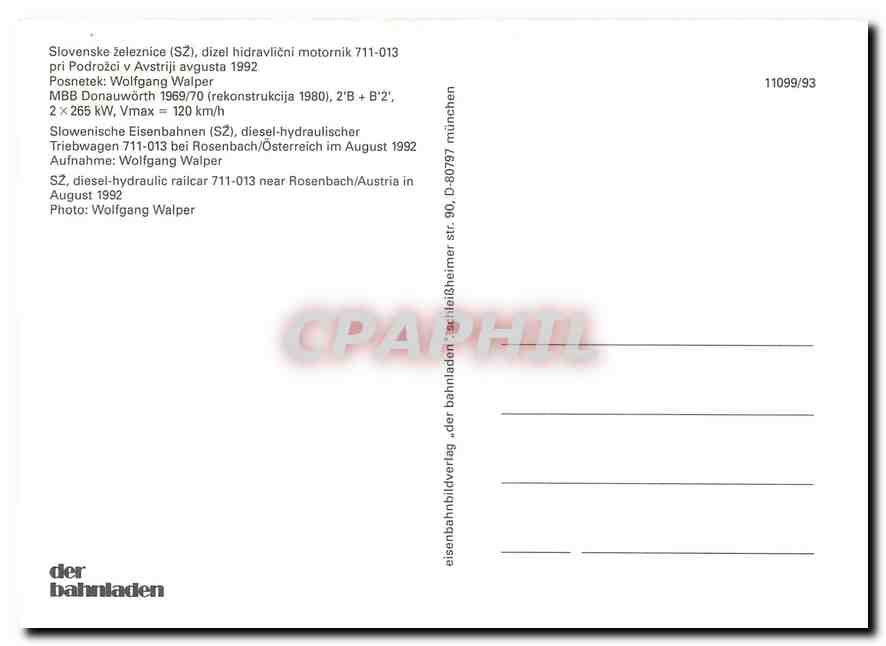 CPM SZ diesel hydraulic railcar 711 013  — Back