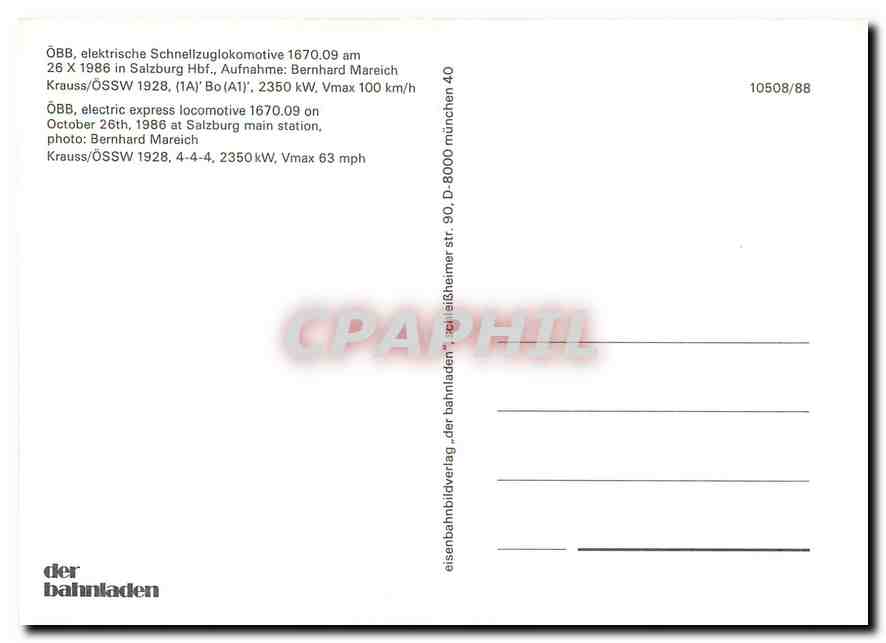 CPM OBB electric express locomotive 1670 09  — Verso