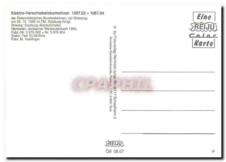 CPM Elektro Verschiebelokomotivien 1067 02 1067 04  — Rückseite