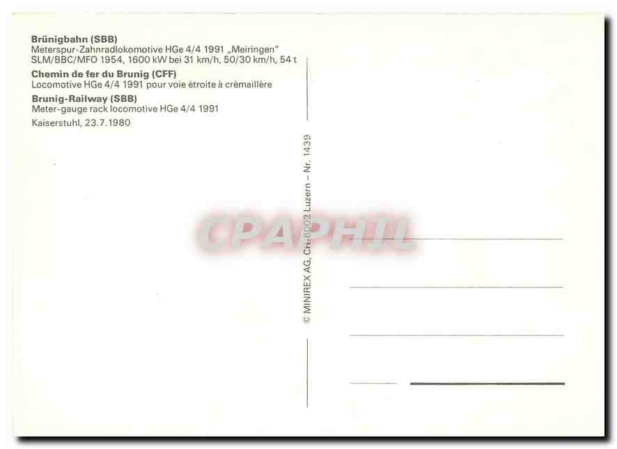 CPM Brunig Railway SBB Meter gauge rack locomotive HGe 4 4 1991  — Verso