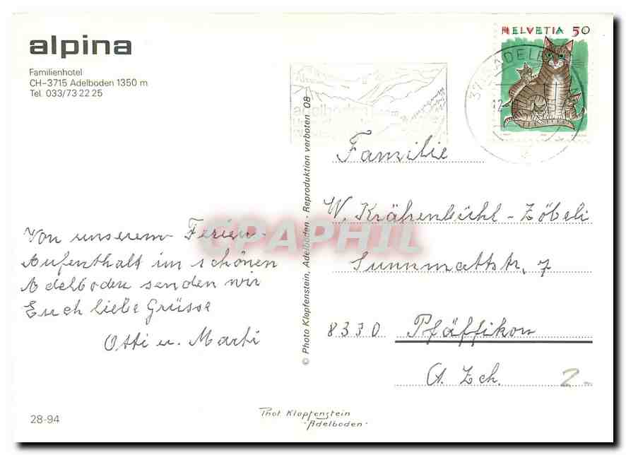 CPM Alpina Familienhotel Adelboden  — Rückseite