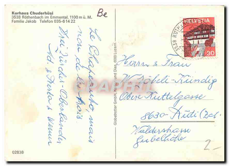 CPM Chuderhusi Kurhaus Chuderhusi  — Rückseite