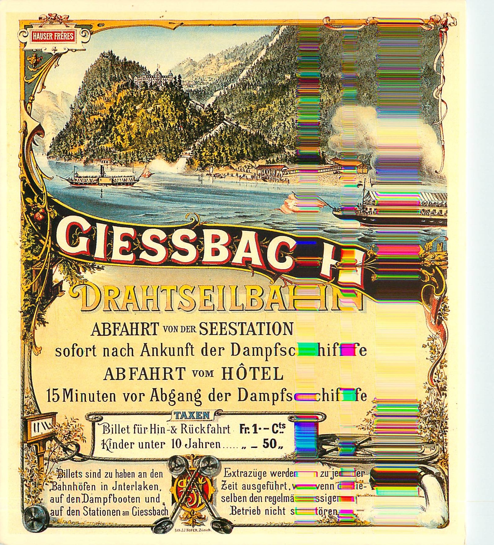 CPM Giessbag Drahtseilbahn 