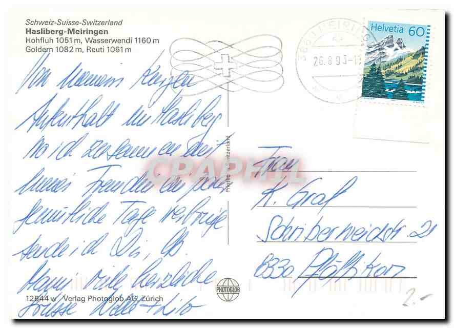 CPM Switzerland Hasliberg Meiringen  — Back